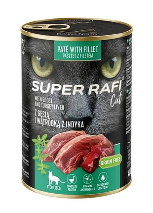 Влажный корм для стерилизованных котов dolina noteci super rafi cat с гусиной и индейкой печенью 400 г.