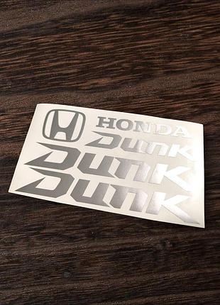 Серебристый металлик без фона наклейки на мотоцикл мопед скутер honda хонда данк dunk дунк