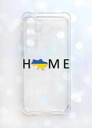 Чохол з потовщеними кутами на samsung galaxy s25 fe дім україна (принт 72)