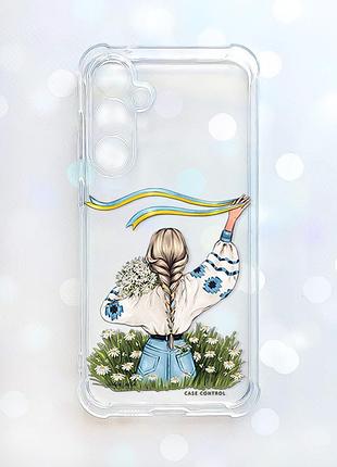 Чехол с утолщенными углами на samsung galaxy s25 девушка с лентой (принт 17)