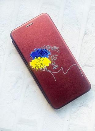 Чохол-книжка бордовий з малюнком на samsung galaxy a57 українка арт (принт 3)