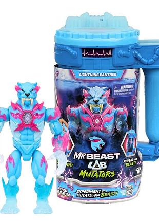 Ігровий набір beast lab станція перетворення пантера блискавка