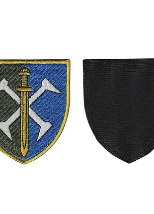 Шеврон військовий / армійський, 162 омбр, на оливці, зсу. 7 см * 8 см