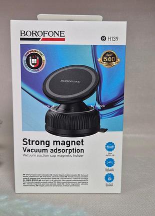 Автомобильный держатель для телефона borofone bh139, универсальный держатель для смартфона