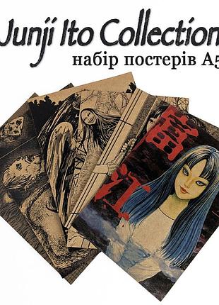 Набір крафтових постерів дзюндзі іто (junji ito collection) — формат а5, 6 шт.