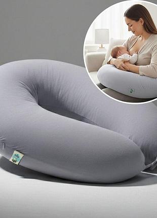 Подушка для беременных и кормления 30х190 см seidesign трикотаж гипоаллергенная, наволочка из хлопка на молнии сірий-беж