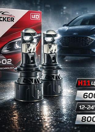 Міні-лінзи decker gl-02 цоколь h11 лінза з світлотіньовою межею в 6000k 12-24v 45w 8000lm у штані місця!