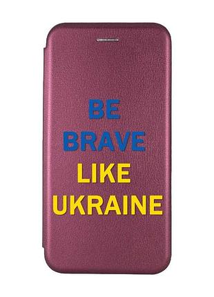 Чехол-книжка бордовый с рисунком на samsung galaxy a57 смелость (принт 5)