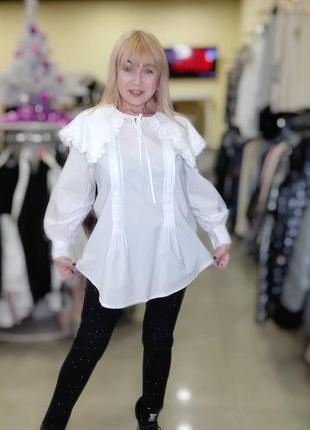 Стильна класична блуза сорочка туреччина люкс якість