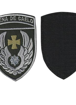 Шеврон всу, военный / армейский, 831брта (831 бригада тактической авиации), на липучке, олива. 8 см * 12,5см