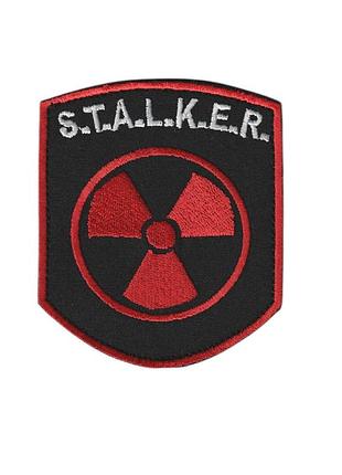 Шеврон військовий / армійський, stalker на чорному фоні, зсу. 7,5 см * 9 см