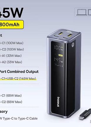 Baseus energeek gp12 20800 mah 145w павербанк для ноутбука, телефона, планшета