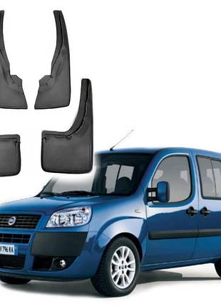 Резиновые бризговики fiat doblo w223 (2000-2011) турция 4шт