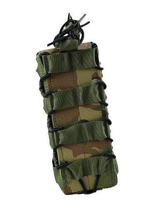 Подсумок molle для двух магазинов рпк мультикам