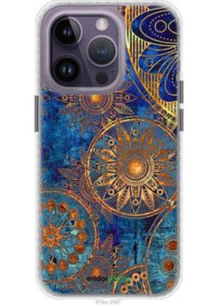 Чехол на iphone 14 pro max золотой узор "678pc-2667-2448"