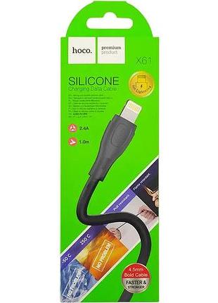 Кабель usb hoco x61 lightning iphone modern home style
