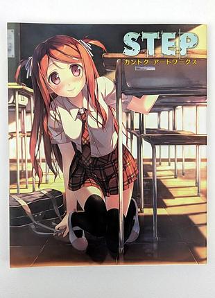 Коллекционный артбук kantoku art works — step (18+, r-18) на японском