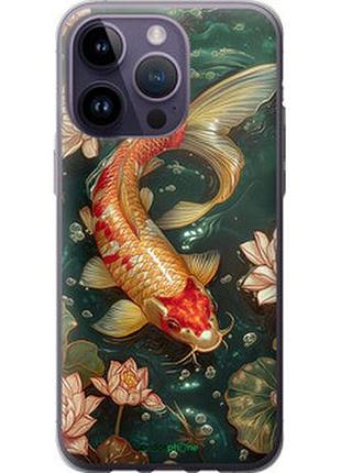 Чохол на iphone 14 pro max мелодія лотоса "6106u-2667-2448"