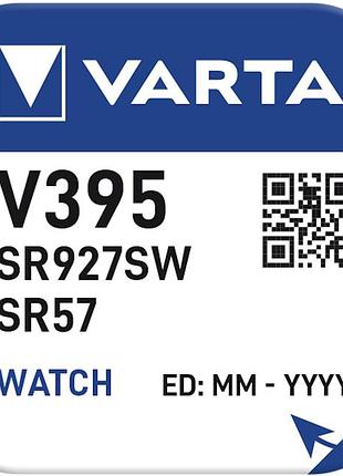 Батарейка varta v395 ціна за 1шт , продаж по блістерам modern home style
