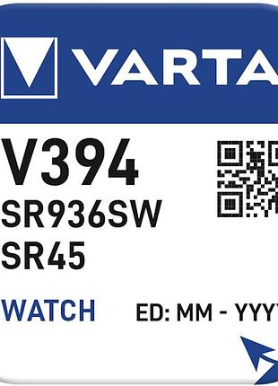 Акумулятор varta v394 ціна за 1шт , продаж по блістерам modern home style