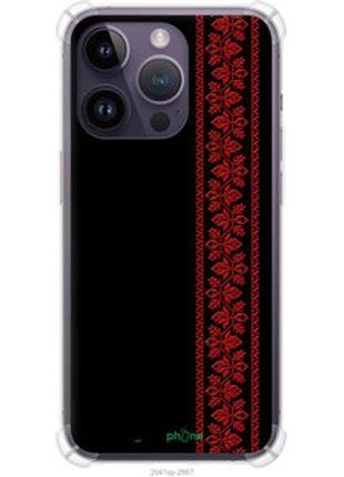 Чехол на iphone 14 pro max вышиванка 53 "2041sp-2667-2448"