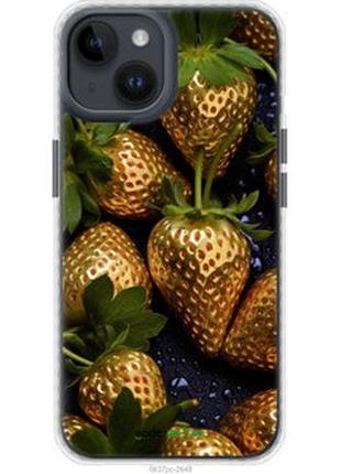 Чохол на iphone 14 золота полуниця "5637pc-2648-2448"