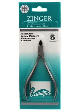 Кусачки маникюрные заусеничные zinger 0941 modern home style