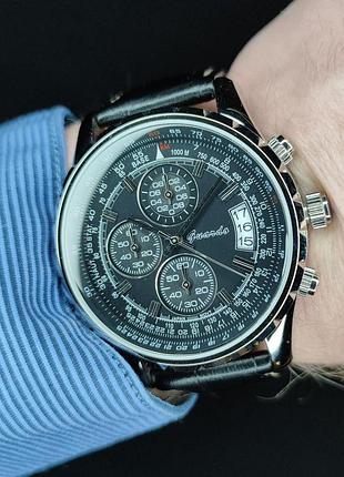 Часы мужские guardo luxury s02557r