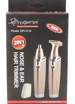 Триммер progemei gm-3110 аккумуляторный, с насадкой для носа и ушей. modern home style