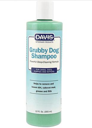 Шампунь глубокой очистки для собак и котов,davis grubby dog дэвис граби дог концентрат