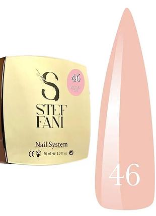 Гель для нігтів steffani builder gel 46 (бежево-рожевий), моделюючий uv/led професійний, 30ml