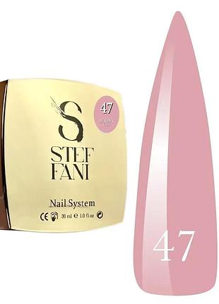 Гель для ногтей steffani builder gel 47 (розовый нюд), моделирующий uv/led профессиональный, 30ml