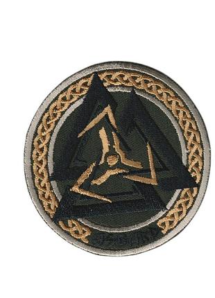 Шеврон всу, военный / армейский, рубпак «asgard» 28 омбр, на оливке, на липучке. 8 см