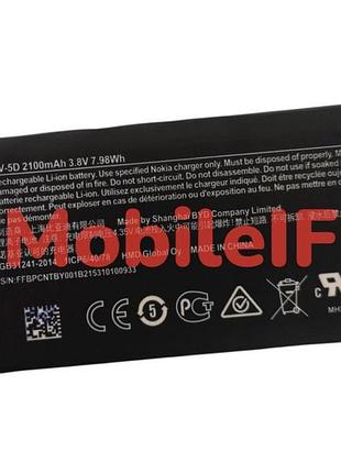 Акумулятор батарея nokia 800 tough, ta-1186, bv-5d, 2100mah, original