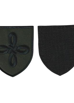 Шеврон військовий / армійський,159 омб, на липучці, на оливці, зсу. 8 см * 7 см