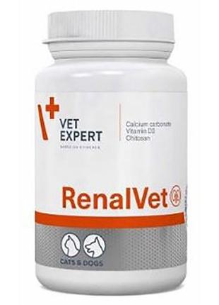 Препарат vetexpert renalvet при заболеваниях почек для кошек и собак штучно