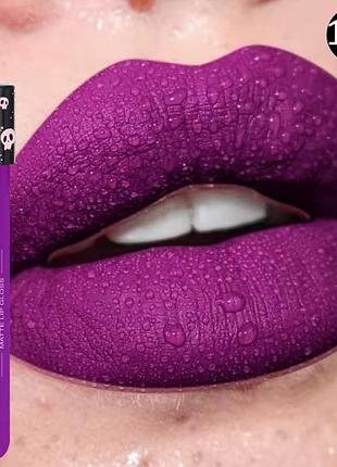 Губная помада dragon ranee №10 пупрпурова matte lip gloss