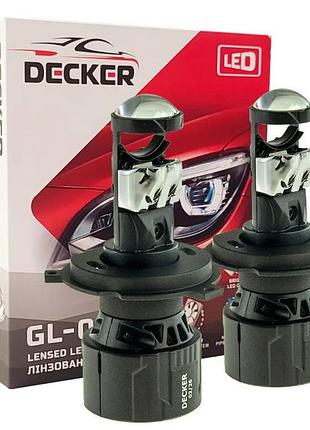 Мини-линзы decker gl-02 цоколь h4 линза с светотеневой границей в 6000k 12-24v 45w 8000lm в штаные места!