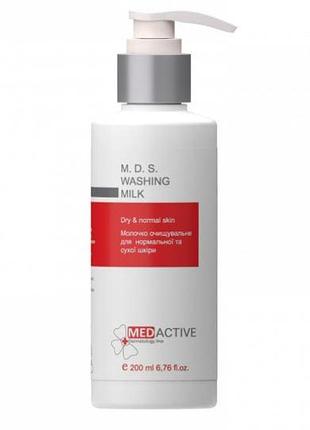 Очищувальне молочко medactive m.d.s. washing milk для сухої та нормальної шкіри (ph 6.8)