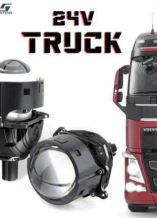 Автомобильные светодиодные led линзы ams ultimate u2 truck 3.0 f/r 3" дюйма" 55\65w 24v для фур и грузовиков