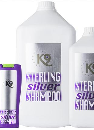 Шампунь для белой шерсти k9 sterling silver shampoo разлив 200 мл на розлив