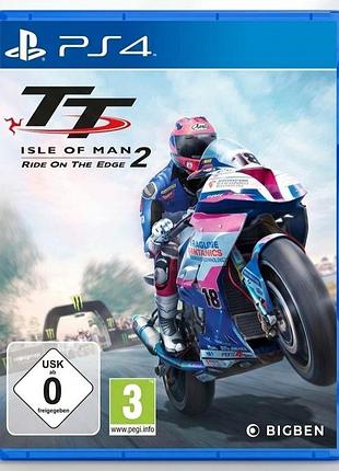 Tt isle of man: ride on the edge 2 для playstation 4 (blu-ray диск)