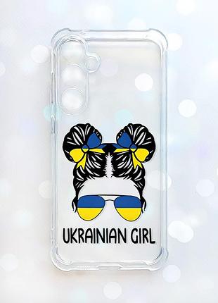 Чехол с утолщенными углами на samsung galaxy s25 украинская девушка (принт 113)