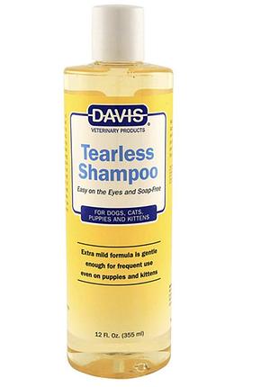 Шампунь для щенков и котят, davis tearless shampoo дэвис без слез концентрат на розлив 500 мл розлив