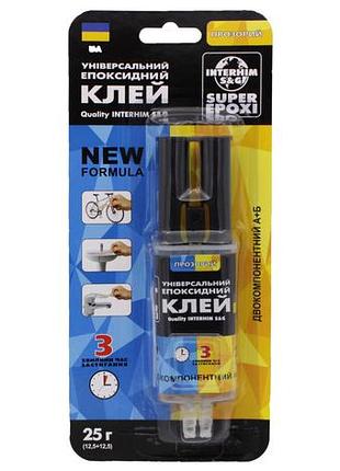 Епоксидний клей шприц super epoxi 2x12.5г. універсал / interhim s&g modern home style