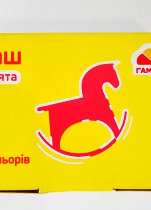 Гуаш гамма 6 кольорів, 10мл, картонна упаковка, «улюблені іграшки»