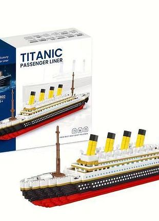 Конструктор титанік 55 сантиметрів на 3800 деталей, корабель titanic