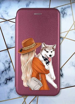 Чехол-книжка бордовый с рисунком на samsung galaxy a57 девушка с собачкой (принт 115)