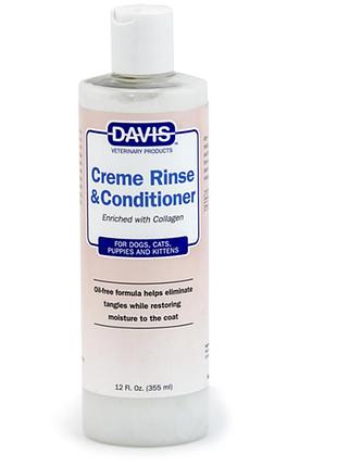 Ополаскиватель и кондиционер с коллагеном для собак и котов, davis creme rinse & conditioner дэвис крем ринз концентрат 3800 мл