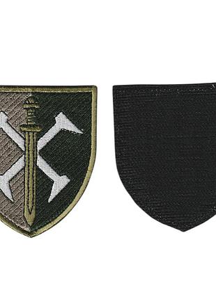 Шеврон военный / армейский, 162 омбр, на липучке, на оливке, всу 7 см * 8 см